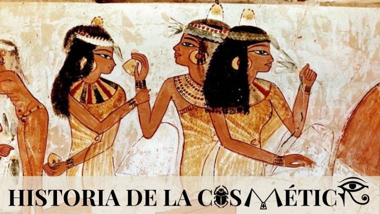 Historia de la Cosmética